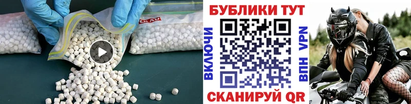 ЭКСТАЗИ louis Vuitton  Гай 