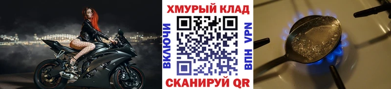 Героин VHQ  Гай 