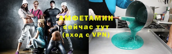 прущие крисы Балахна