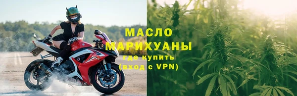 экстази Богородицк