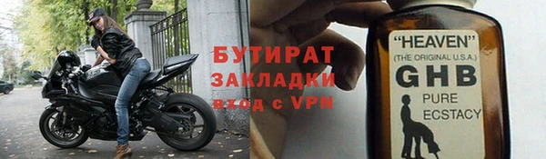 apvp Вуктыл