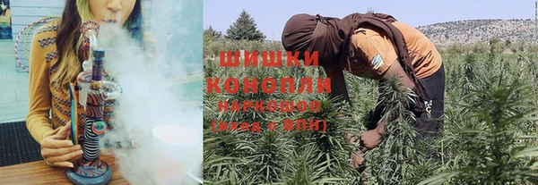 кокаин VHQ Балабаново