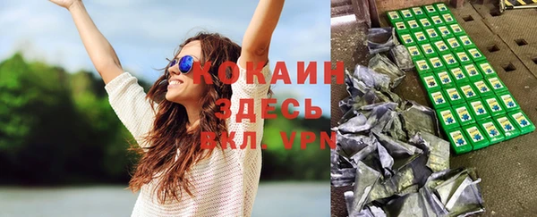 Альфа ПВП Богданович