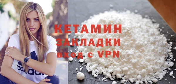 дмт Баксан