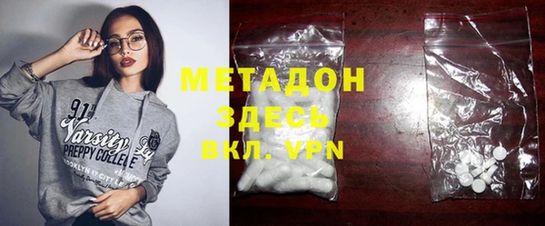 мяу мяу мука Белоозёрский