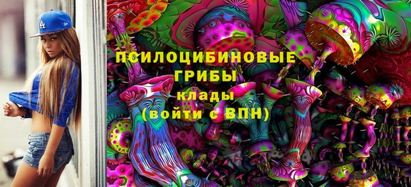 кокаин VHQ Балабаново