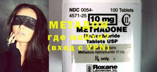 Альфа ПВП Богданович
