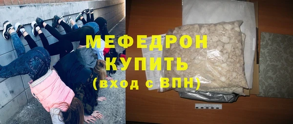 синтетический гашиш Всеволожск