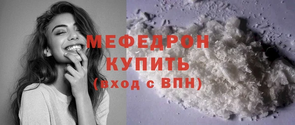 Альфа ПВП Богданович