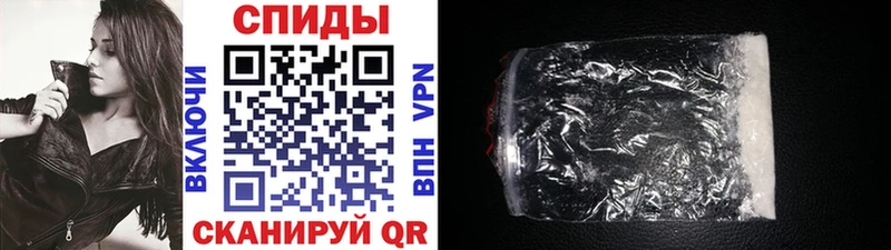 МЕТАМФЕТАМИН Декстрометамфетамин 99.9% купить Гай